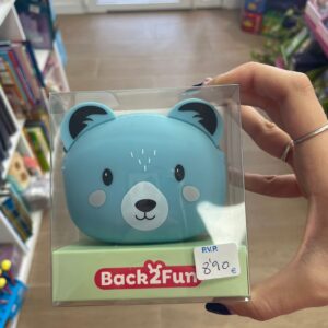 Portatodo de Oso